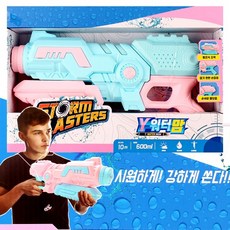 //상품명