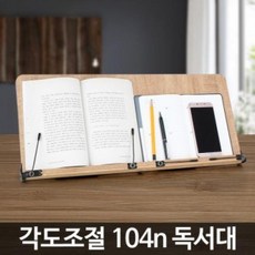 큐엘티합격독서대