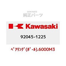 008e950f109de83b8cac8b0ed12d8114ce1c3050a996147c6535377276c5.jpg