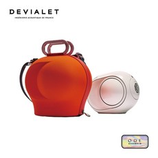 드비알레 팬텀2 케이스 코쿤 DEVIALET PHANTOM 2 CASE COCOON, 오렌지