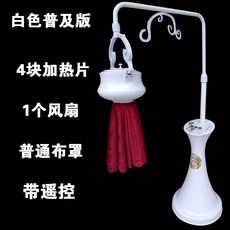 e117aaf424336fe39c3600cfb50d5c01abd27ecb2d5d92cfadebe590dcbb.jpg