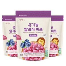 베이비본죽 유기농 쌀과자 퍼프, 18개, 30g, 퍼플