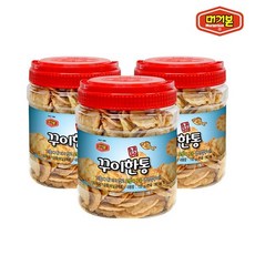 머거본꾸이포대