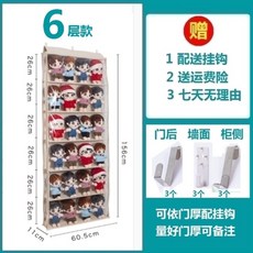 솜파트