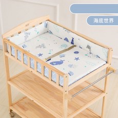 스니글라르기저귀갈이대