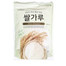 쌀가루베이킹