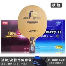 6b050860525ab3119de0525d1f8f81b9aad1433850810156c16828a008c9.jpg