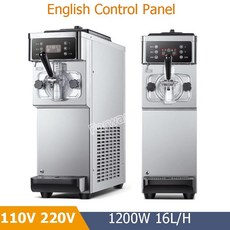 브레빌아이스크림메이커