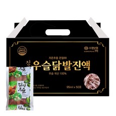 웰빙건강마을 전남함평 우슬닭발진액 50포 우슬