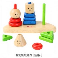 브알라삼형제탑쌓기