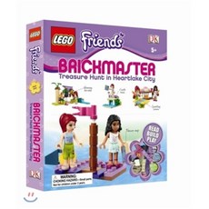 Lego Friends: Brickmaster [With More Than 140 Bricks 2 Minifigures]:Brickmaster, DK Publishing (Dorling Kinders
