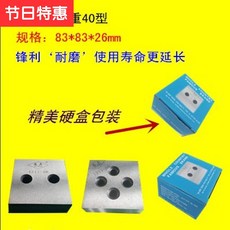 d3e116f5d90cfa3f25cc208ada11e842b5f72ba8574c8e835341064f15da.jpg