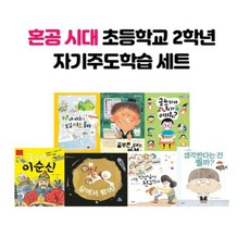 글쓰기마음공부