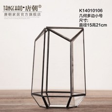 d769e9980d9ef509cc4049328a41d9715d051b219f4393ecd2a50f3f0cb9.jpg