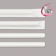 종이빨대 11x25cm 개별포장 친환경 화이트 3000개, 250개