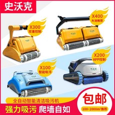 대구드론160만원