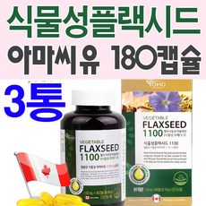 위글위글씨유