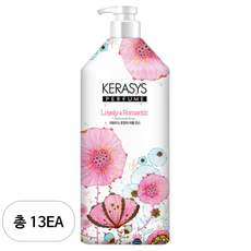 케라시스 러블리 앤 로맨틱 퍼퓸 린스, 1.5L, 13개