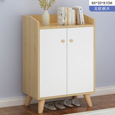 식변장 찻물장 술장 일체 가정용 거실 벽 저장물 수납장 주방 찬장 현관장, 60cm 북유럽 단풍나무 쌍문