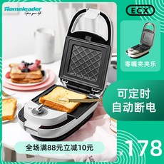 ee395cdc9681ec21bbcd27930fd7251bb3bc88f6cf45230692e0210e9a30.jpg