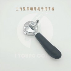 란실리오클라쎄5