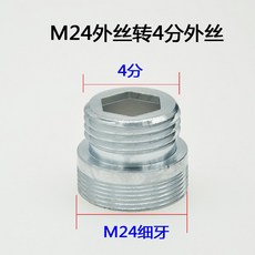 빙빙만물상