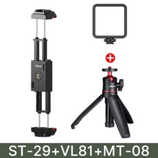  스마트폰 카메라 삼각대 거치대 울란지 st-29 범용 태블릿 마운트 스탠드 홀더 w iphone 용 콜드 슈 ipad air pro 수평 수직 촬영, st-29 vl81 mt-08 
