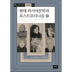 2000년대영어비디오위씽