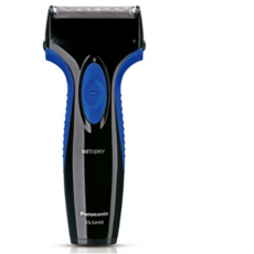 남자수염다듬기