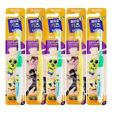 페리오키즈칫솔3단계-추천-상품