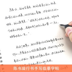 펜글씨자격증