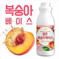 쉘몬 복숭아 음료베이스 1kg, 1개