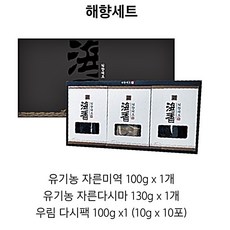 유아식다시팩