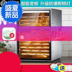 92dba6341e8fdac08735e821ff5e9f2aaab51d0248dbc0101311d113e595.jpeg