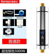 1e346222842dd5c6b40c927e6b6f85a26147b78d9b004e1c44c92c4be522.jpg