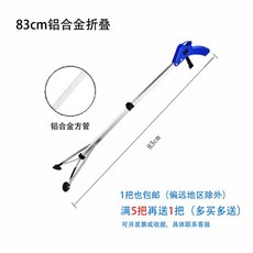 d738d74801fdd8e528a845d19d23d76a5a5066f9a8421fa055942019e43b.jpg