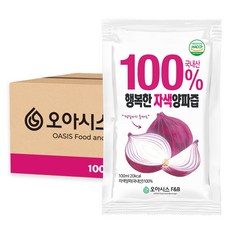 [오아시스] 국내산 자색양파즙, 100개, 100ml