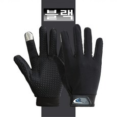 DoDo FX 오토바이 장갑 퀵 라이더 터치 경량 장갑, 블랙