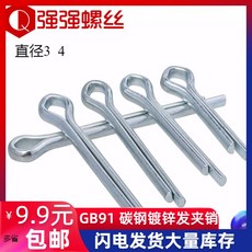 bfc82cfc5d589415c438253a94e277dcba30930a2ca77e91dec5e7fcefda.jpg