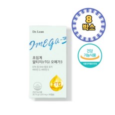 린클미생물구매