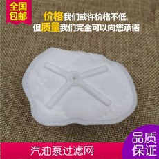 6b3b9b318bf93c141ca720cf668f3b3269f9c0ee19888e7f41cf78662e2b.jpg