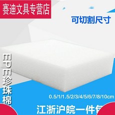 9b6eb84440abe862fdfed144a93df6686d1e0e3c3d1905c7adf0864d473f.jpg