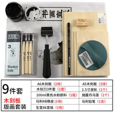 ecc65c15a8744e1ea78b80b003f5f5e104b1353d352f7d8b4f5c9f7f1f26.jpg