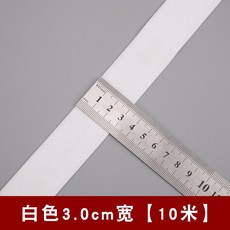 Jul.03 146번 밴딩 슬림 슬림 스판 팬츠 허리 고탄력 고무줄 밴딩 의류 부자재 뉴타임즈Z, (10 미터) 화이트 폭 3cm, 1개