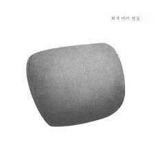 차량용헤드레스트10.1인치kso무역