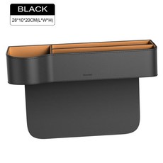 바구니카시트베이스