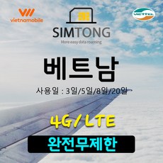 3582785666c18b759a4190bac065488bfce46c11a3d3b67e6ce058f2796c.jpg
