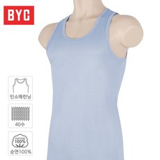 남자여유증런닝