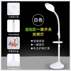 시술조명