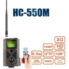 hc550